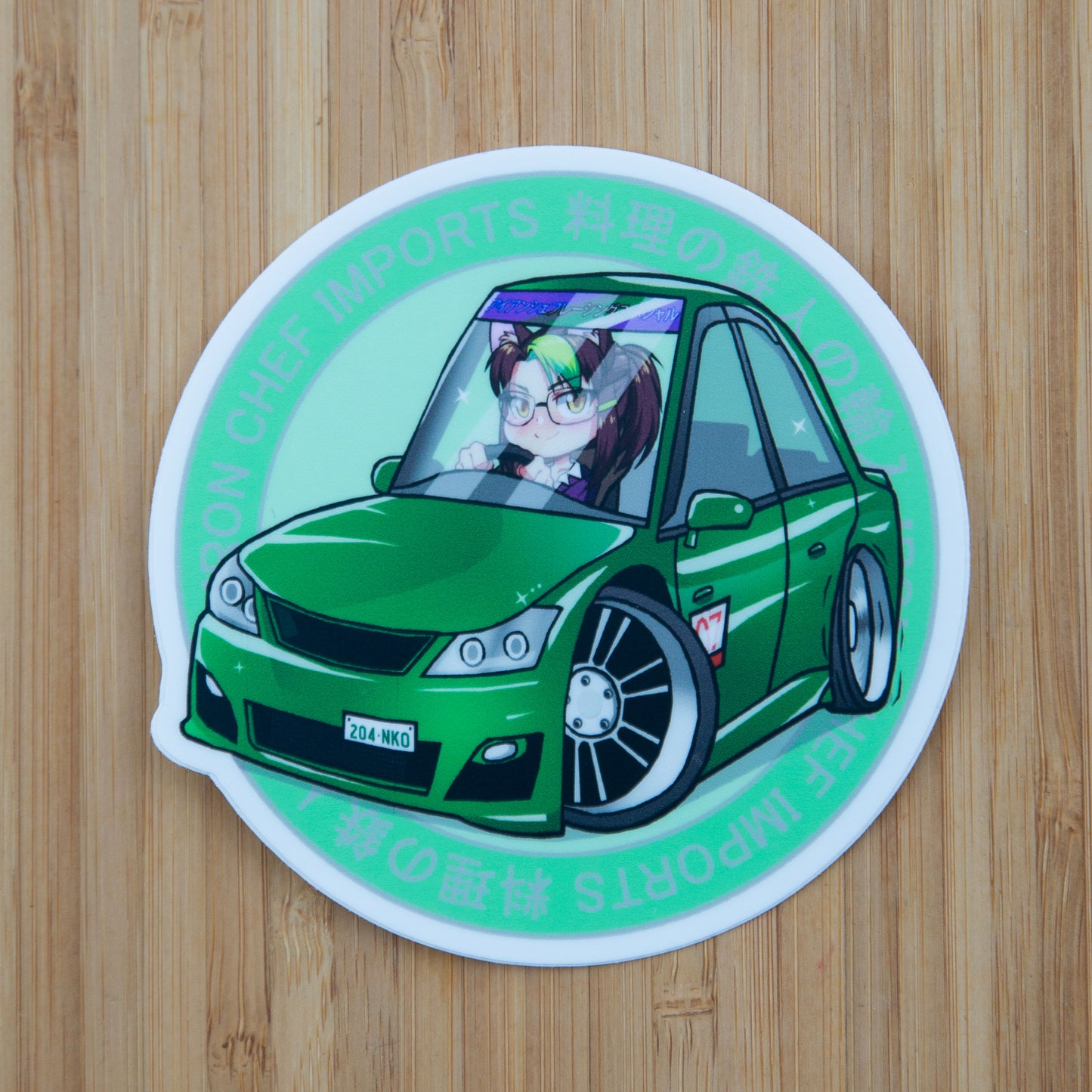 Green Crown Neko Sticker